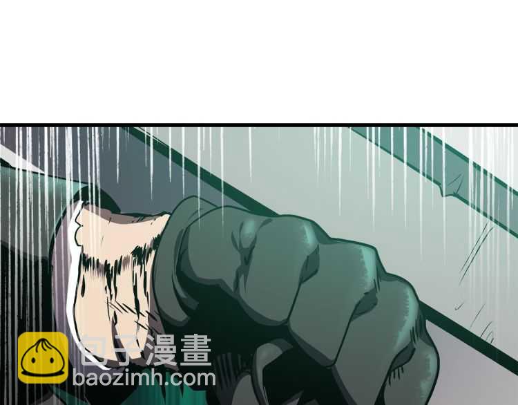 第64话 真面目131