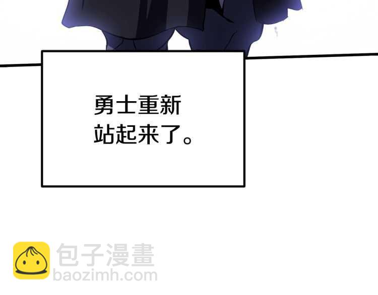 第64话 真面目148