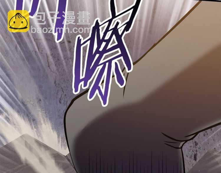 第64话 真面目15
