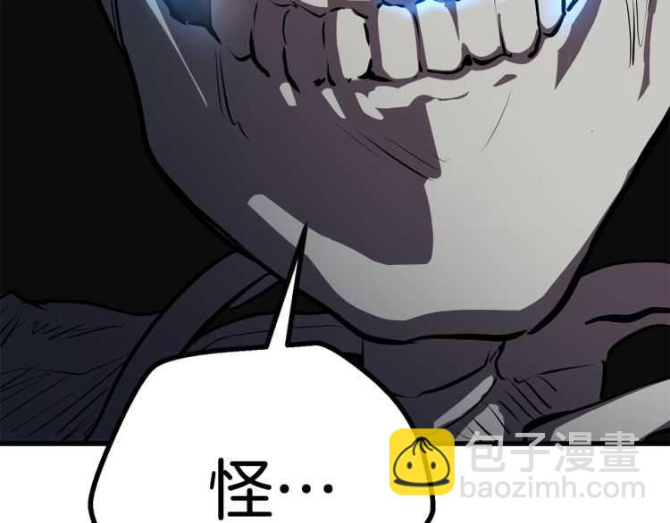 第64话 真面目155
