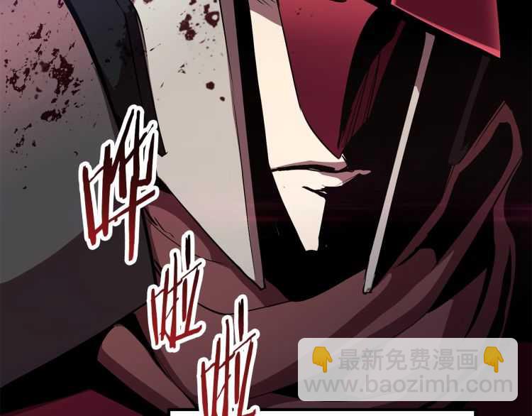 第64话 真面目166
