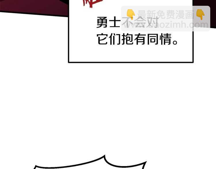 第64话 真面目167