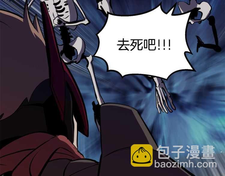 第64话 真面目170