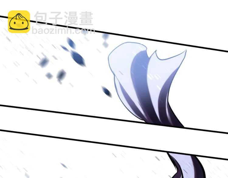 第64话 真面目205