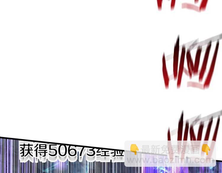 第64话 真面目217