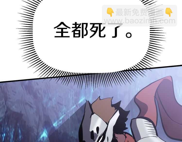 第64话 真面目232