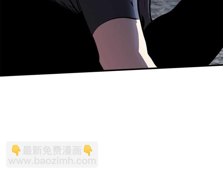 第64话 真面目235