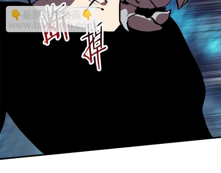 第64话 真面目238