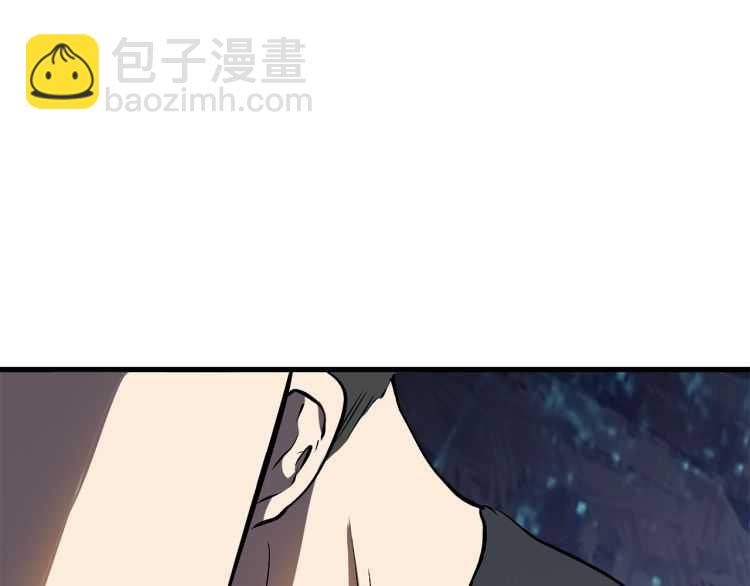 第64话 真面目243