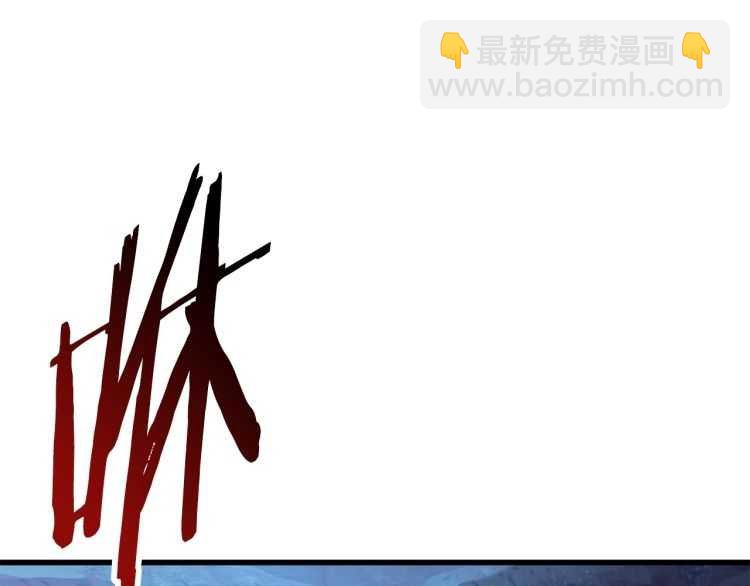 第64话 真面目265