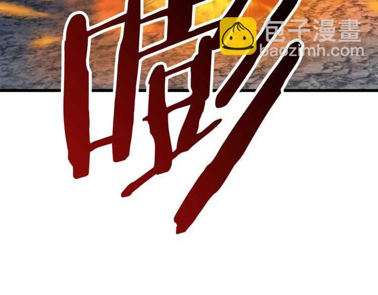 第64话 真面目272