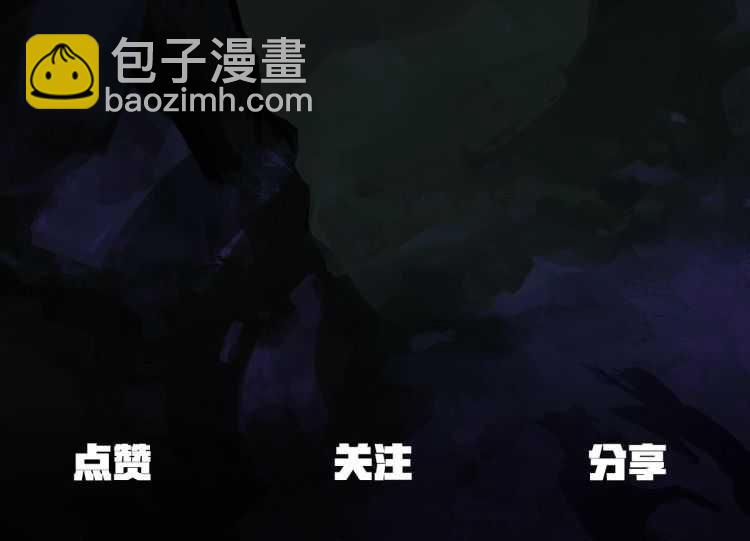 第64话 真面目283