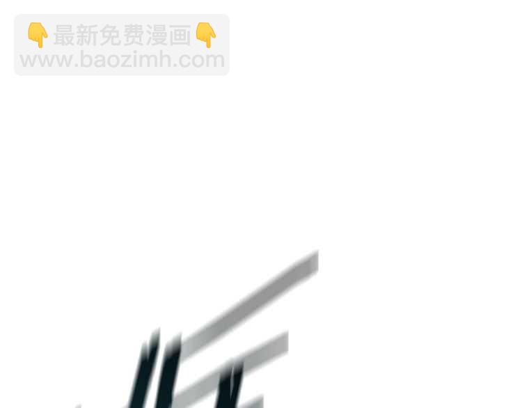 第64话 真面目29