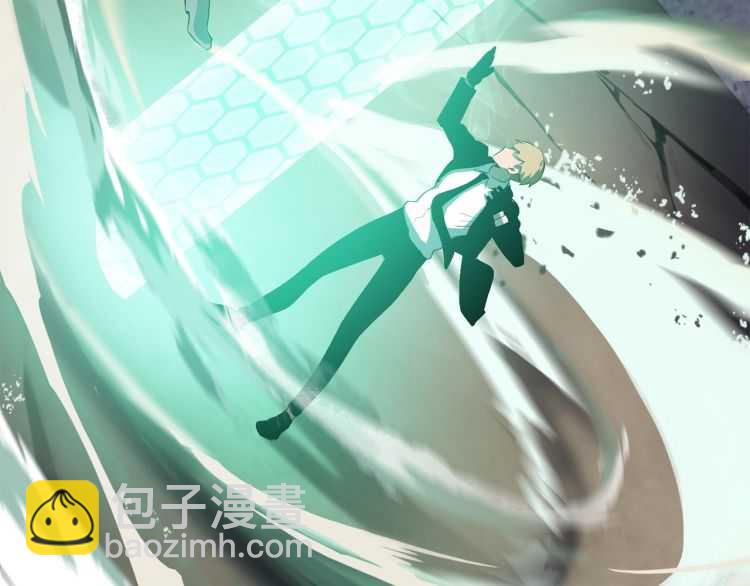 第64话 真面目32