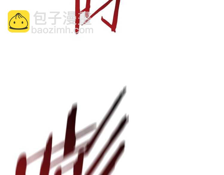 第64话 真面目50