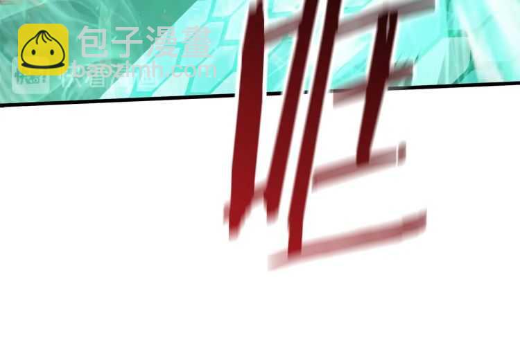 第64话 真面目53