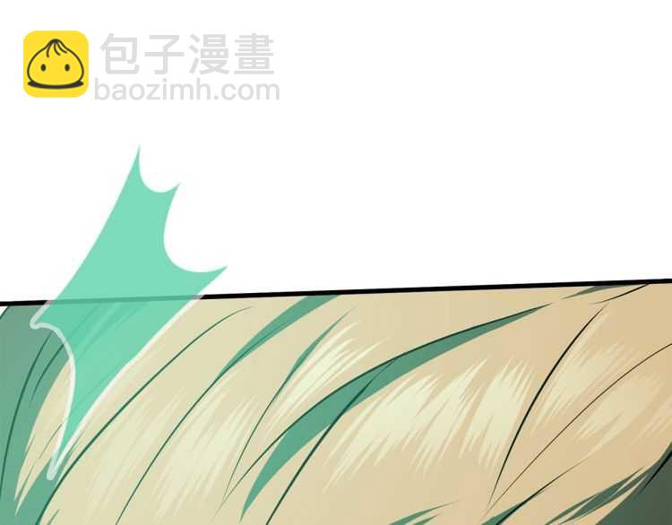 第64话 真面目54