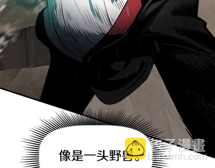 第64话 真面目83
