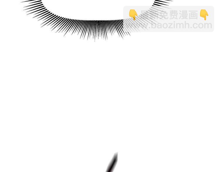 第64话 真面目84