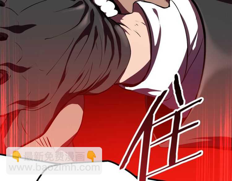 第64话 真面目94