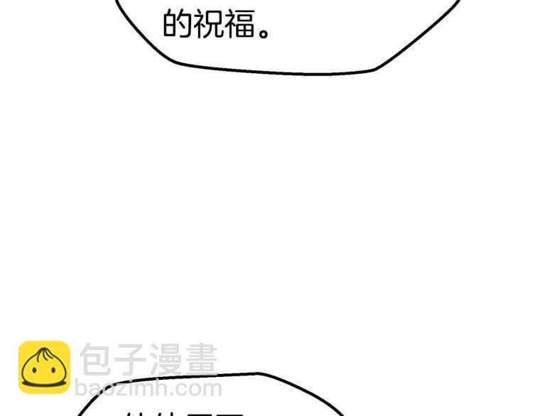 第65话 她可以飞的更高17