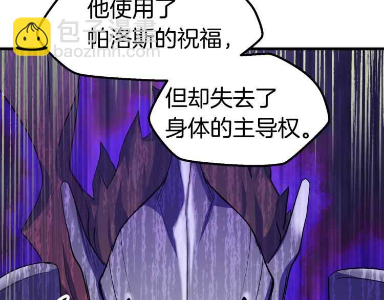 第65话 她可以飞的更高18