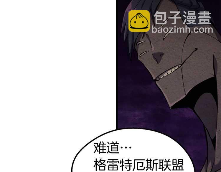 第65话 她可以飞的更高22