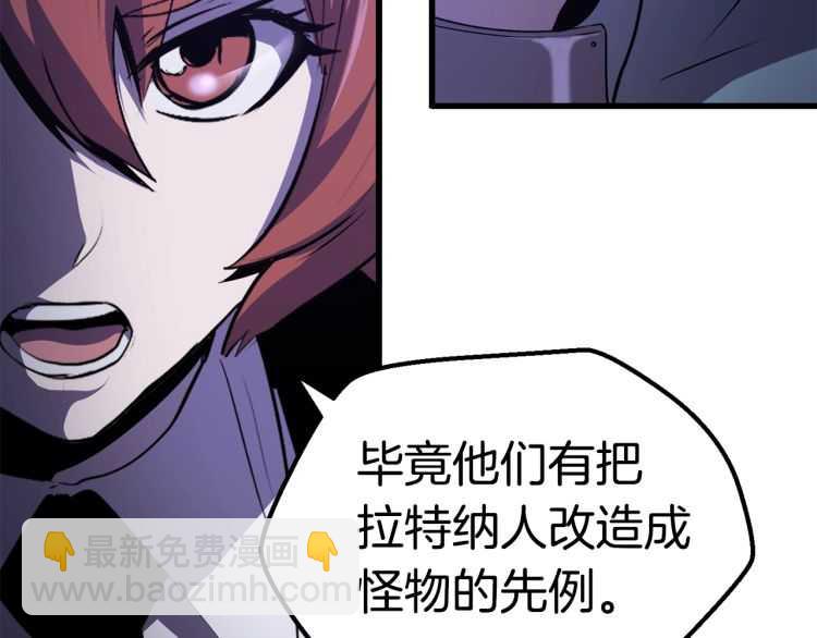 第65话 她可以飞的更高25