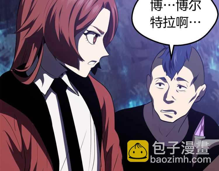 第65话 她可以飞的更高28