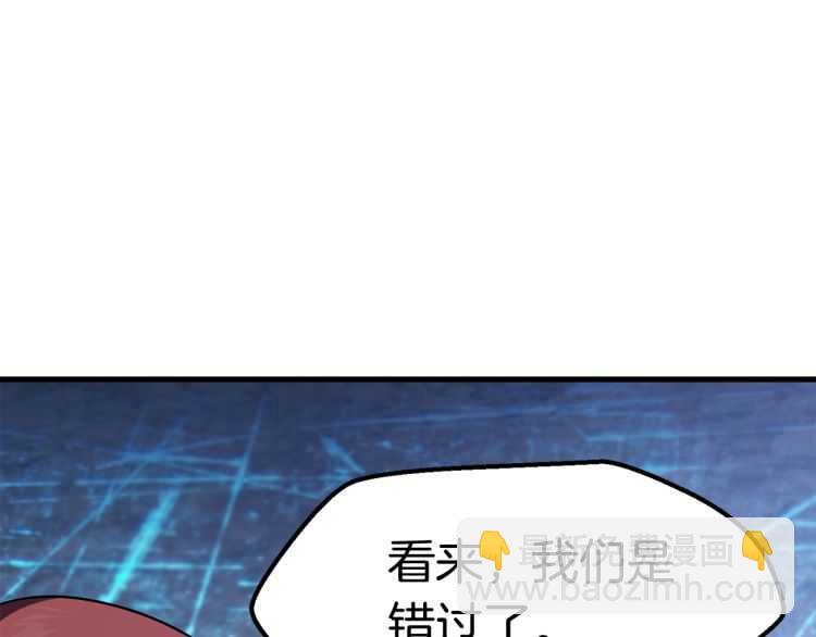 第65话 她可以飞的更高30