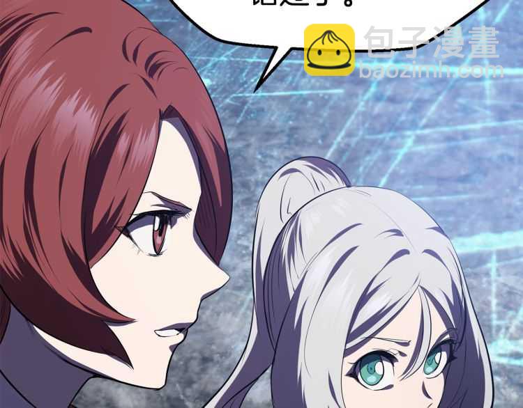 第65话 她可以飞的更高31