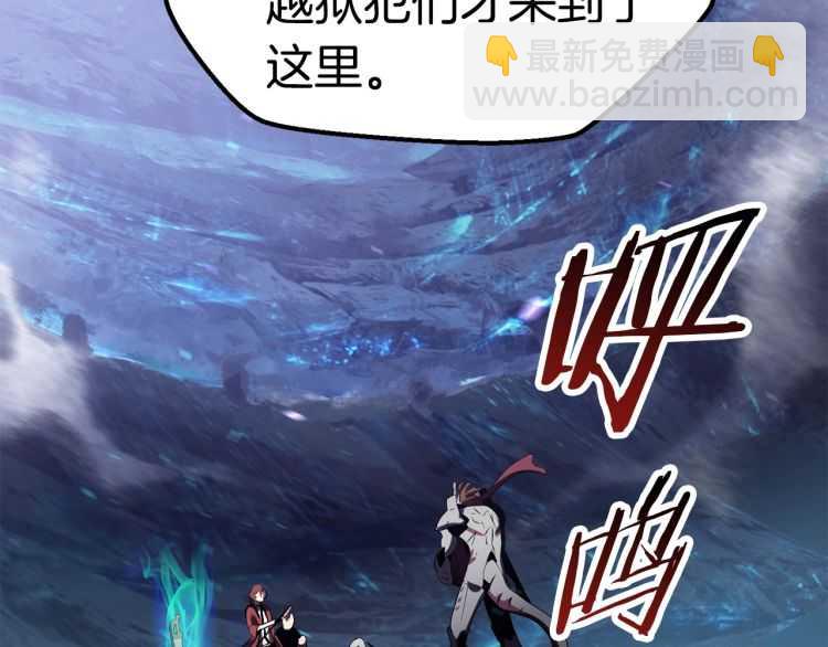 第65话 她可以飞的更高34
