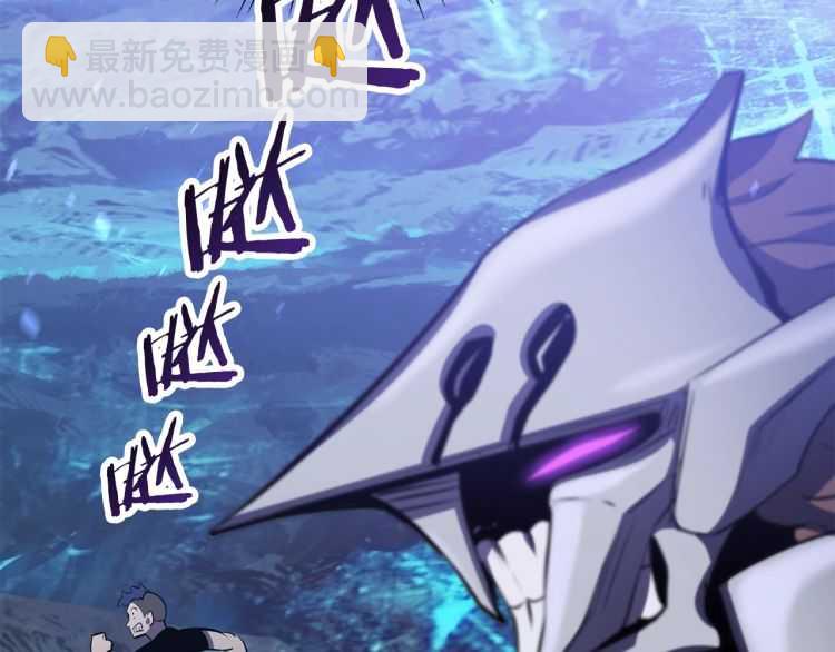 第65话 她可以飞的更高4