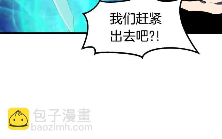 第65话 她可以飞的更高40