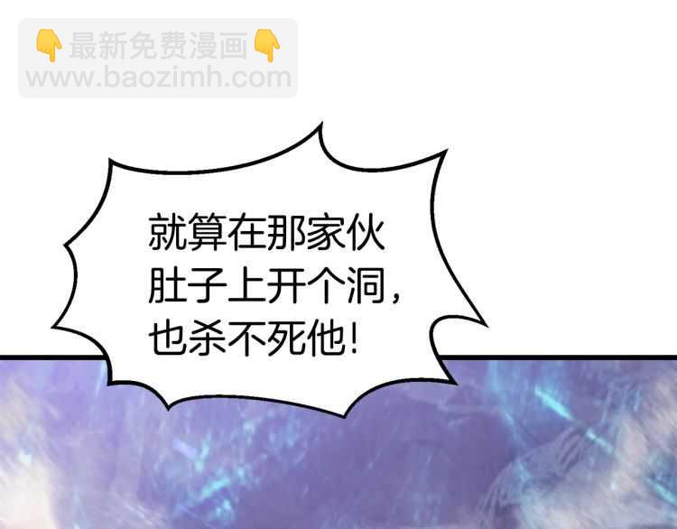 第65话 她可以飞的更高41