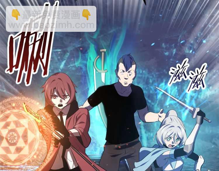 第65话 她可以飞的更高54