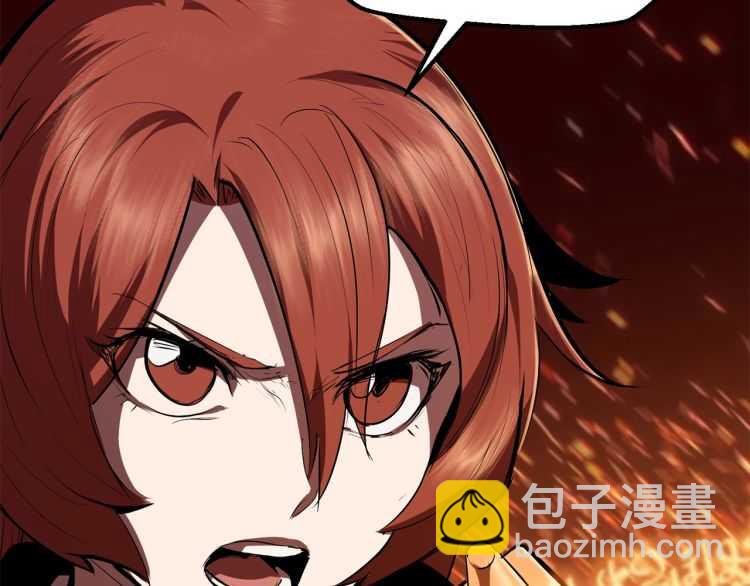 第65话 她可以飞的更高61