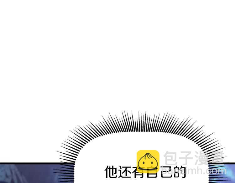 第65话 她可以飞的更高76