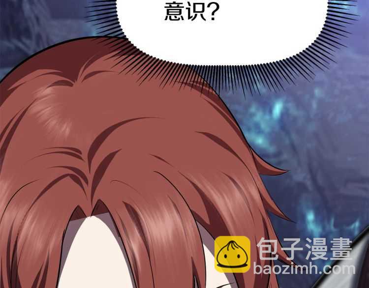 第65话 她可以飞的更高77