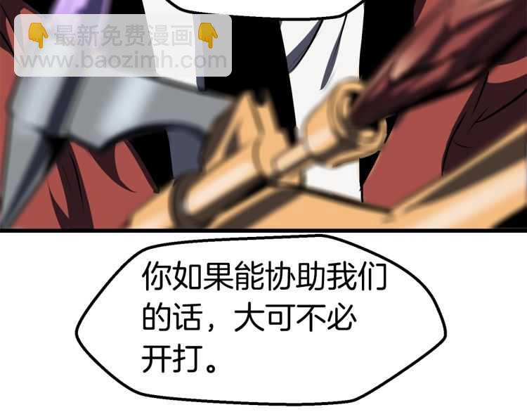 第65话 她可以飞的更高79