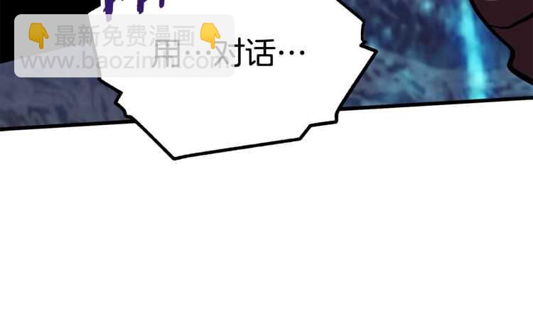第65话 她可以飞的更高83