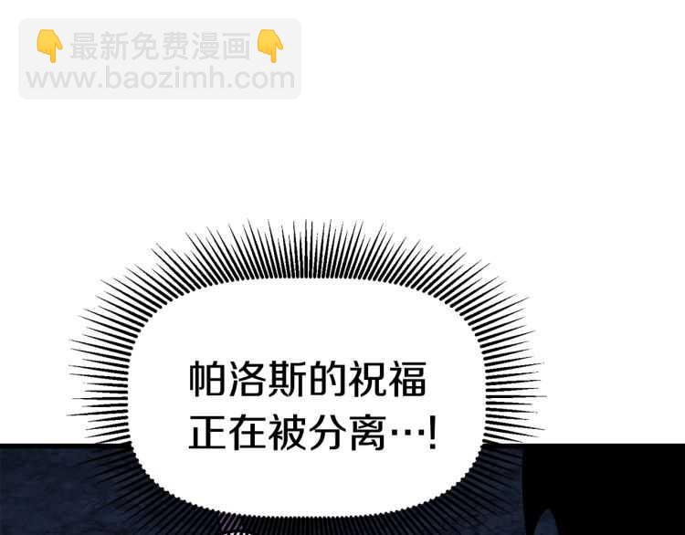 第65话 她可以飞的更高94
