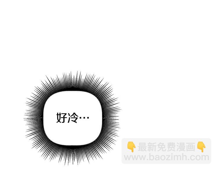 第66话 梦&本能246
