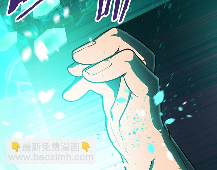 第69话 生死101