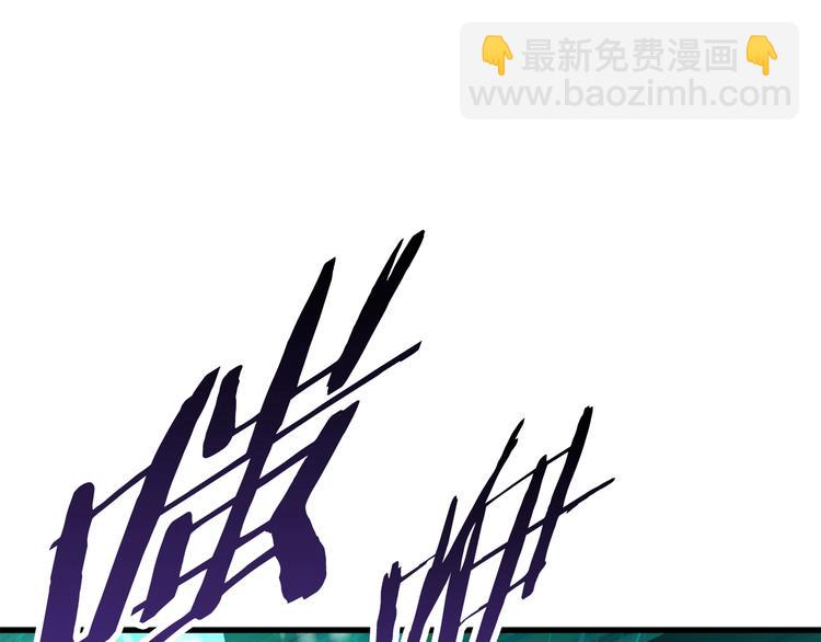第69话 生死104