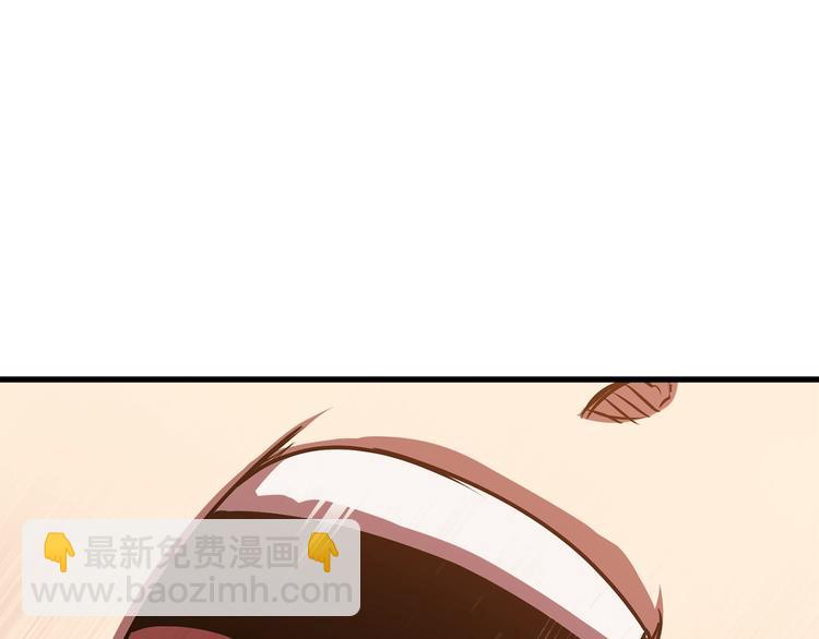 第69话 生死108