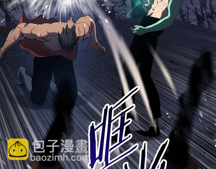 第69话 生死117