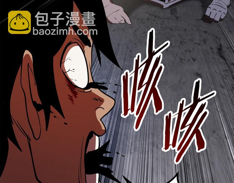 第69话 生死121