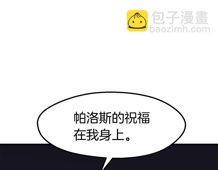 第69话 生死131