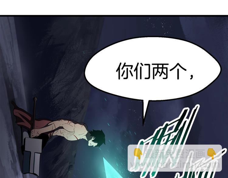 第69话 生死139